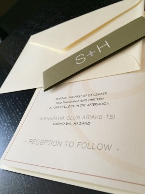 [WEDDING] S+H LOGO WEDDING INVITATIONS