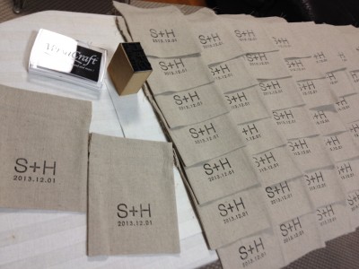 [WEDDING] S+H LOGO WEDDING GIFT BAGS