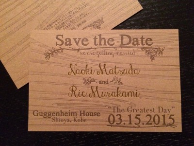 [WEDDINGS] KRAFT LETTERPRESS SAVE THE DATE