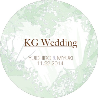 [WEDDINGS] FOLIAGE INVITATION